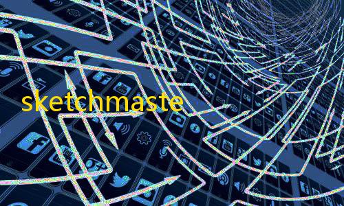 无后坐力直装V3sketchmaster2025
